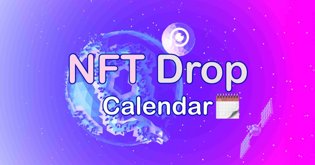 The Best NFT Calendars and How To Best Utilize Them